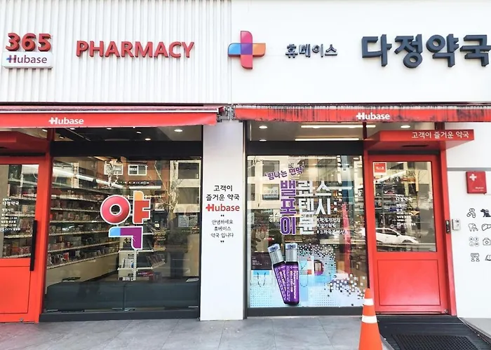 쉼표스테이 낙성대점